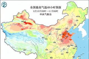 开云在线官方入口网址是什么截图3